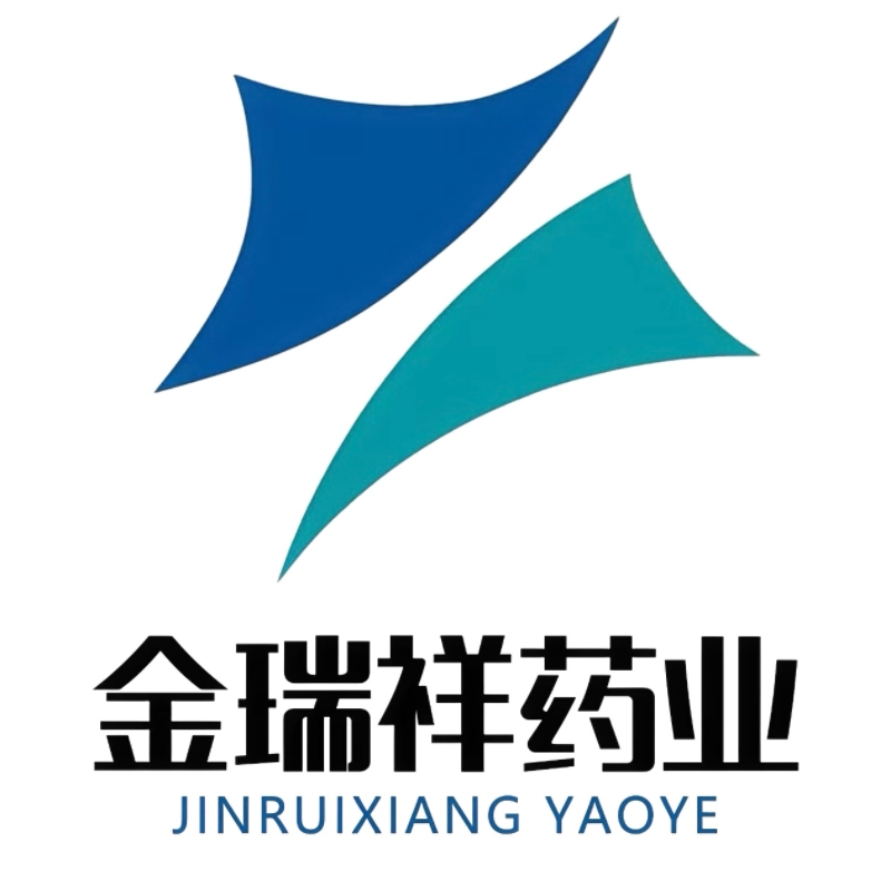 湖南金瑞祥藥業(yè)有限公司